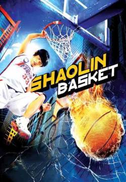 Shaolin Basket